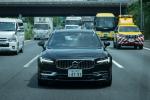 Volvo V90 D4 Inscription 2016 года (JP)